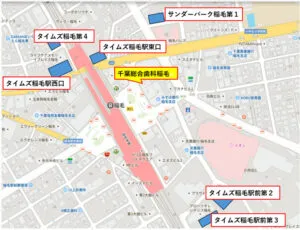 パーキング地図