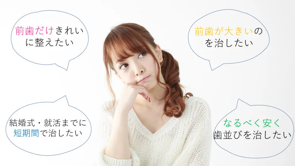 こんな方におすすめです